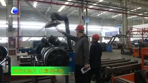 大氣環(huán)境執(zhí)法專項行動持續(xù)推進 交叉執(zhí)法組對北三縣進行執(zhí)法檢查