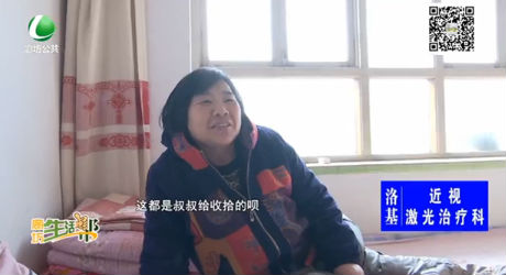 妻子突患白血病 丈夫不離不棄渡難關