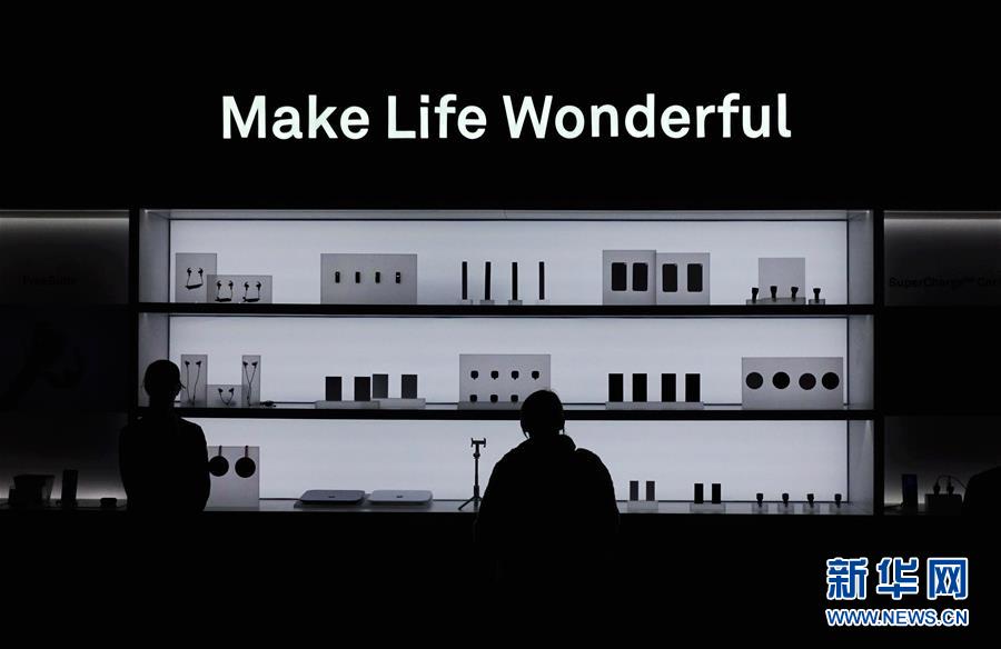 （國(guó)際）（5）世界移動(dòng)通信大會(huì)閉幕 5G成最熱話題