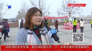 關(guān)注耳健康 迎接“愛耳日”