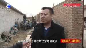 大氣環(huán)境執(zhí)法專項行動持續(xù)發(fā)力 交叉執(zhí)法組對廣陽區(qū)進行現(xiàn)場執(zhí)法檢查