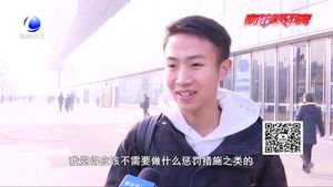 山西一公司出新規(guī)：員工辦喜事不得宴請同事 違者罰2000元