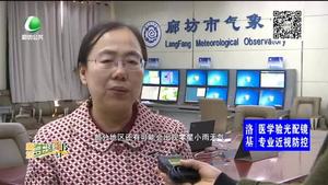 本周有一股冷空氣影響我市氣溫有所下降