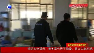 廣陽區(qū)萬莊鎮(zhèn)“攻堅(jiān)月”扭轉(zhuǎn)工作被動(dòng) “戰(zhàn)刀”向治污難落實(shí)問題砍去