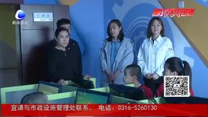 弘揚(yáng)雷鋒精神 廊滄高速開展志愿服務(wù)活動(dòng)