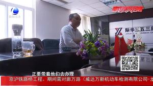 3534小區(qū)陷入管理真空 廣陽(yáng)區(qū)：“剝離辦”正在協(xié)商解決