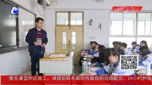 高考倒計(jì)時(shí) 考生怎樣高校沖刺