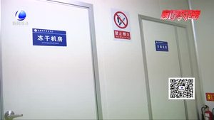 廊坊師范學(xué)院與企業(yè)康寶匯泰達(dá)成戰(zhàn)略合作