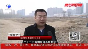 為躲擁堵走進(jìn)黃土地 孩子上學(xué)路塵土飛揚(yáng)