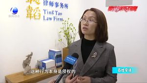 【百姓學(xué)法】女子發(fā)朋友圈抨擊鄰居教育方式并附上照片 侵權(quán)嗎？