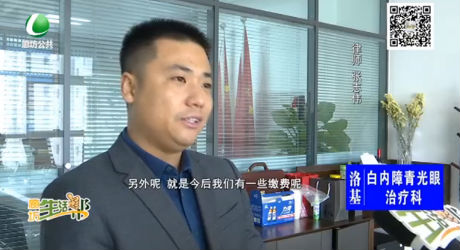 國家取消公攤面積 已購房的居民會有適當(dāng)賠償嗎