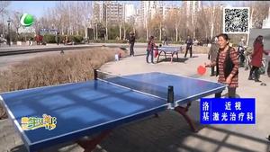 美化帶“變”傷人帶 居民急盼調(diào)整