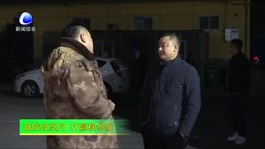 PM2.5專家組深入九州鎮(zhèn)做精細化指導