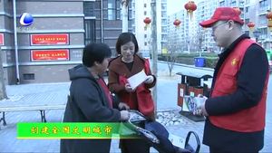 市委宣傳部與逸錦家苑社區(qū)共同開展學雷鋒志愿服務活動