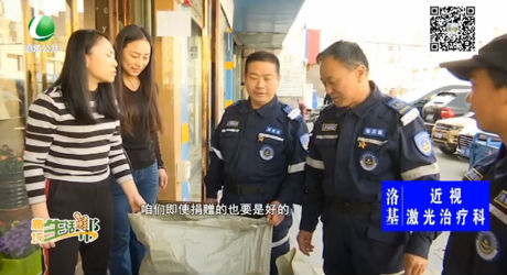 舊衣捐贈(zèng) 衣暖人心