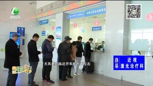 京滬高鐵廊坊站清明假期火車票開售