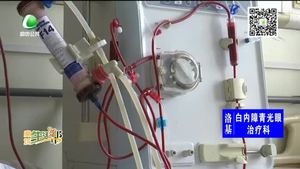 醫(yī)療救助暖人心 戰(zhàn)勝病魔有信心