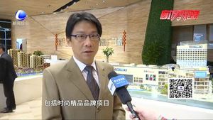 大拇指廣場圓滿復工 復合型商業(yè)廣場將亮相南城