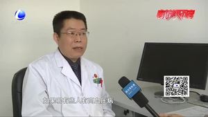 零距離·求真：中藥零食更健康？醫(yī)生：不要亂吃