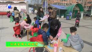 廣陽區(qū)吉興社區(qū)以志愿服務點亮城市文明之光