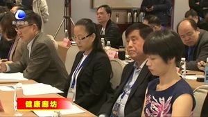 市衛(wèi)健委與澳洲中國醫(yī)師聯(lián)合會簽署戰(zhàn)略合作協(xié)議