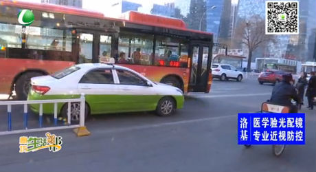 占道停車路難行