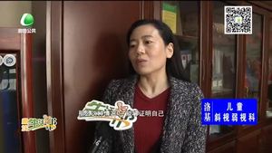 高空墜物 業(yè)主負(fù)責(zé)還是物業(yè)負(fù)責(zé)