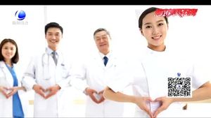 “網(wǎng)約護(hù)士”定價(jià)曝光 你還約嗎？