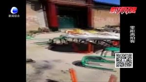 霸州一村辦喪事發(fā)生燃爆 66人受傷