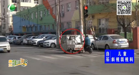 助你文明——請文明行車 文明走路