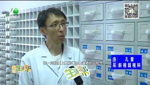 趁熱吃：吃出食道癌？