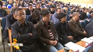 全市縣處級領(lǐng)導(dǎo)干部學(xué)習(xí)貫徹習(xí)近平新時代中國特色社會主義思想專題輪訓(xùn)班開班