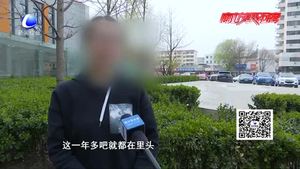 超市停車場現(xiàn)“黑手” 三部手機瞬間被偷
