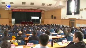 全市縣處級領(lǐng)導(dǎo)干部學(xué)習(xí)貫徹習(xí)近平新時代中國特色社會主義思想專題輪訓(xùn)班開班