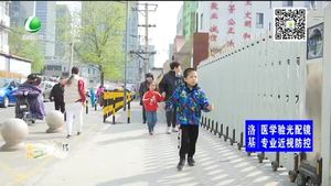 官方辟謠：“小學(xué)入學(xué)年齡截止日到12月31日”是假的