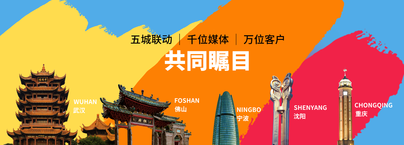 售價(jià)9.98 萬元-13.68萬元  東風(fēng)Honda新風(fēng)尚樂享座駕——享域樂活上市  