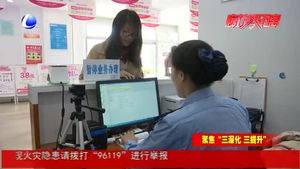 今日起市區(qū)4家移動(dòng)營業(yè)廳內(nèi)新增識(shí)公交IC卡窗口