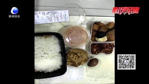 市民愛(ài)心匯向“最美逆行者”：請(qǐng)每次出警一定要平安回來(lái)