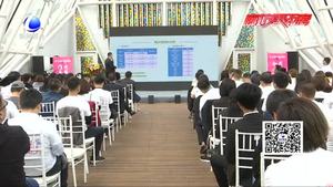 萬(wàn)物復(fù)蘇潮新季 廊坊蘇寧&萬(wàn)達(dá)百貨四月購(gòu)物季發(fā)布會(huì)