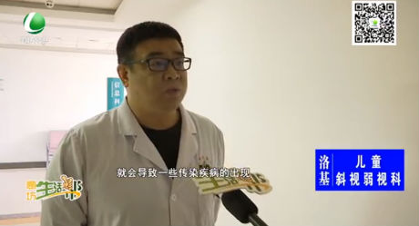 近期流感爆發(fā) 多為學(xué)齡兒童及低年級學(xué)生