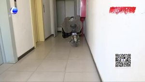 零距離·熱線：房屋漏水 電動車丟失 小區(qū)業(yè)主討說法