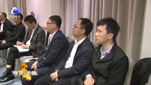 南航集團(tuán)總經(jīng)理馬須倫一行到我市進(jìn)行對接洽談