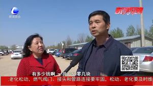 老人趕集途中丟失現(xiàn)金 好心人拾金不昧主動歸還