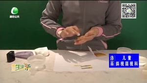 春季臉部皮膚易過敏 預(yù)防工作您準備好了嗎