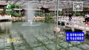 助你文明——留下一路潔凈 帶走一身快樂