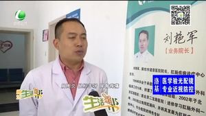 您是“久坐一族”么