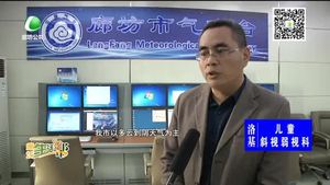 本周天氣多變 時(shí)有降雨