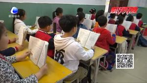 讀書(shū)日：激發(fā)孩子閱讀興趣 讓孩子愛(ài)上閱讀