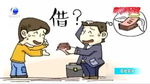 親戚借錢應(yīng)該寫借條嗎？