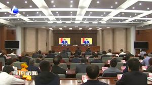 我市集中收聽收看國務(wù)院第二次廉政工作會議